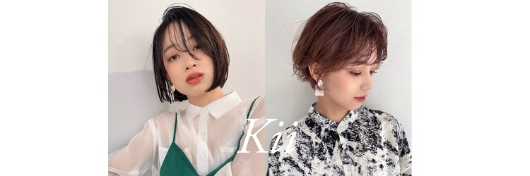 キー(kii)のサロンヘッダー