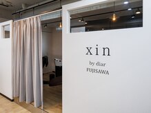 5年後、10年後も《美しい髪》 でいるために。《オーガニックサロン》