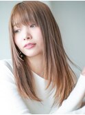 艶感ナチュラルストレート