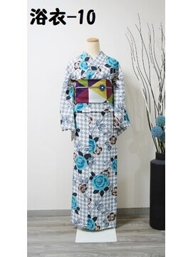 きものサロン すずめ屋 レンタル番号 浴衣-10(市松ローズ~ふりふ)
