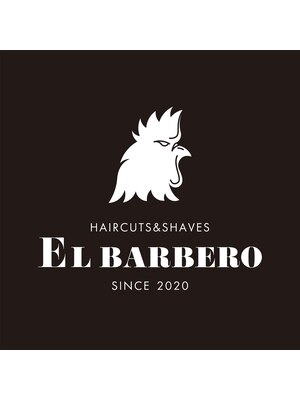 エル バルベロ(EL BARBERO)