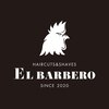 エル バルベロ(EL BARBERO)のお店ロゴ