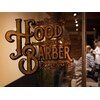 フッドバーバー(HOOD BARBER)のお店ロゴ