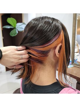 エピ(epi) オレンジベース2トーンインナーカラー