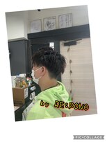 ポノ(RE:PONO)&nbsp;ソフトツイストパーマ