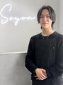 ソヨン 栄店(SOYON) 瀬戸秀孝 (縮毛矯正)