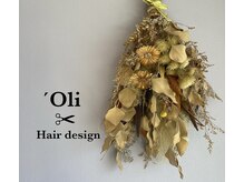 オリ('Oli)