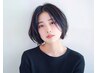 ★予約不要!!　【学割U24】似合わせカット＋ブロー【半額キャンペーン！】