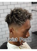 ツイストパーマ