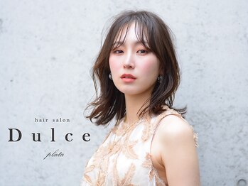 ドルセプラタ(Dulce plata)の写真/【円山公園駅徒歩3分】カウンセリングを大切に”自分らしい”髪色とstyleを見つけるならDulce ～plata～