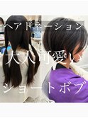 キッズカット女の子ヘアドネーションショート小学生入学式卒業式