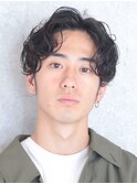 大人パーマセンターパート