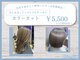 ヘアーディア(Hair...DiA)の写真
