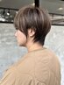 【土日祝限定】【大人気】カット+シャンプー+ケアトリートメント¥4000