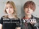 ニューヨークニューヨーク 大久保店(NYNY)の写真