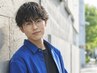 メンズカット・眉カット・パーマ・頭皮トリートメント【束感】【楽ヘア】