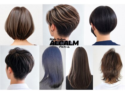 ヘアーサロン アルカーム(Hair salon ALCALM)の写真