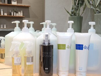 ステラー(Stellar)の写真/《TOKIOインカラミトリートメント取り扱い◎》憧れのうる艶髪が叶う！トリートメントで柔らかい髪質に♪