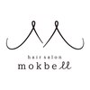 モクベル(mokbell)のお店ロゴ