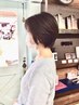 【女性限定/白髪染め】カット+ナチュラルグレイカラー¥10570→¥5500