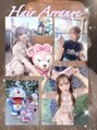エンバイユアーズ 飯田橋店(eN° by youres) ヘアアレンジ得意です!LIVEやお出かけの特別な日にお任せ下さい