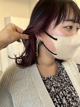 アルドラ(ALUDRA) ピンクインナー