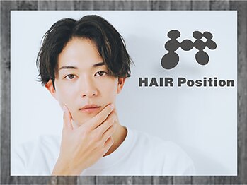 HAIR Position 本荘店【ヘアポジション】