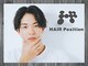 ヘア ポジション HAIR Position 本荘店の写真