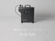 ミューズ 四街道店(MUSE)の雰囲気（marbbやってます）
