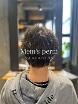 フェアリーテイル(fairy tale)&nbsp;ツイストスパイラルパーマ