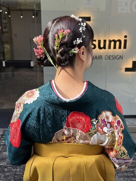 スミ(sumi) ツインアレンジ×生花