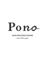 ポノ 東川口(PONO)/Pono