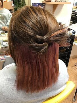 びよう細川 インナーカラー