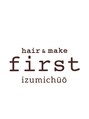 ファースト 泉中央店(first) first 泉中央