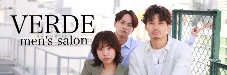 ヴェルデ(VERDE)のサロンヘッダー