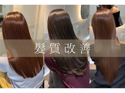 クオレア(CUOREA)の写真