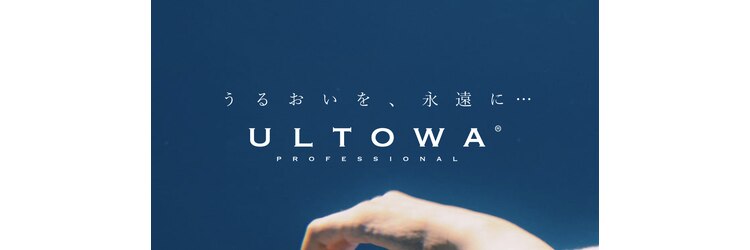リット(lit)のサロンヘッダー