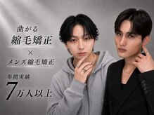 エクシア 西梅田店(EXCIA)の雰囲気（オーダー率No. 1【フェザーショート】#曲がる縮毛矯正/髪質改善）