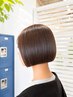 1日3名限定【学割U24】流行カット+透明感カラー+美髪トリートメント
