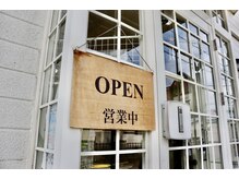 登なん 盛岡(トナン)の雰囲気（空きがない時もお電話ください！調整できる場合があります！）