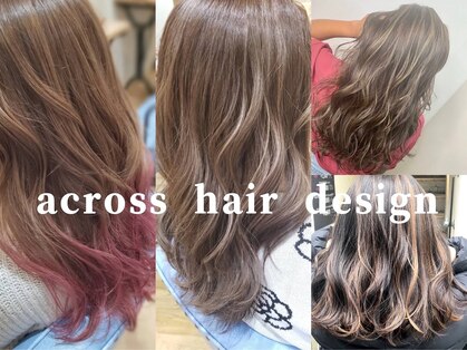 アクロスヘアーデザイン 武蔵小杉店(across hair design)の写真