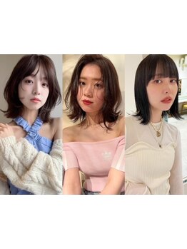 【栄】あなただけの似合わせstyleを*親しみやすいスタッフが親身になってアドバイス！理想を叶えます♪