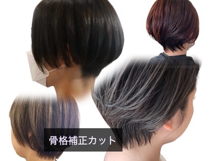 ファームヘアー(FARM hair)の写真