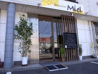 ミエル(Miel)の写真