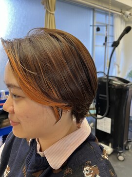 ポタム 東中野(potamu) フレッシュオレンジカラー