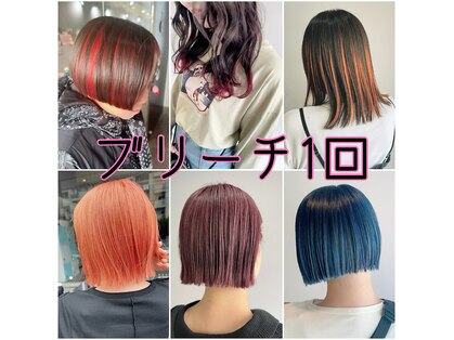 ガーデン 北花田(garden)の写真