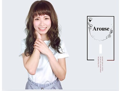 アロウズ (arouse)の写真