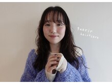 ゲリール ヘア プラス ケア(guerir hair+care)