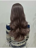 #韓国風パーマ#デジタルパーマ#レイヤーカット#艶髪#パーマ#韓国