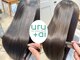 ウルプラスアイ(URU+ai)の写真